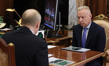 Суд ЕС отклонил иск Мазепина об отмене санкций