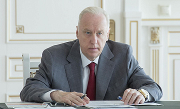 Бастрыкин оценил качество правовой помощи со стороны Узбекистана