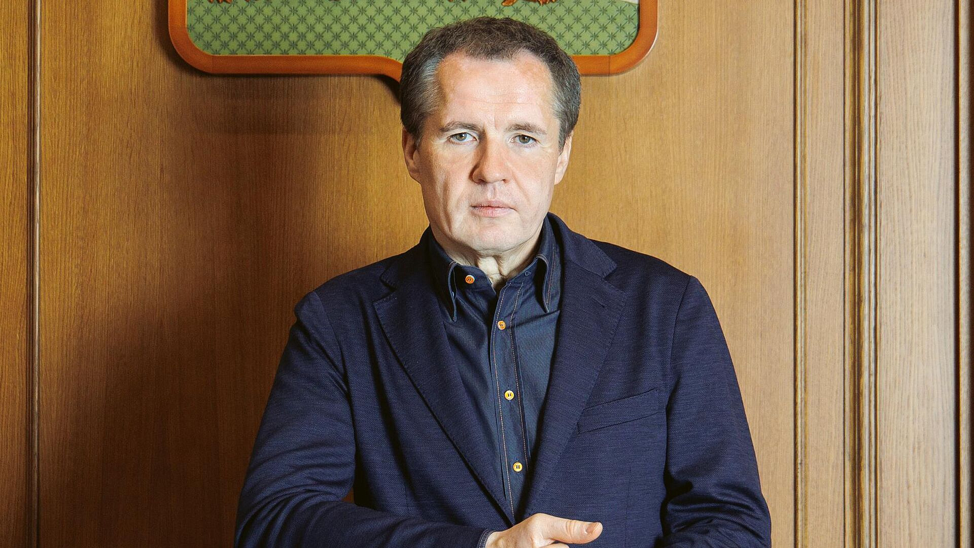 Гладков сообщил о поиске компромисса при отключении интернета в приграничье