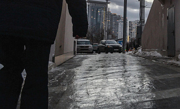 В Московском регионе объявили желтый уровень погодной опасности