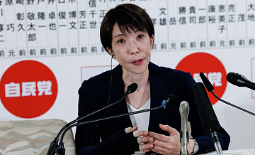 Премьер Японии вновь не осудила удары по Ирану