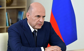 Мишустин рассказал о росте ВВП