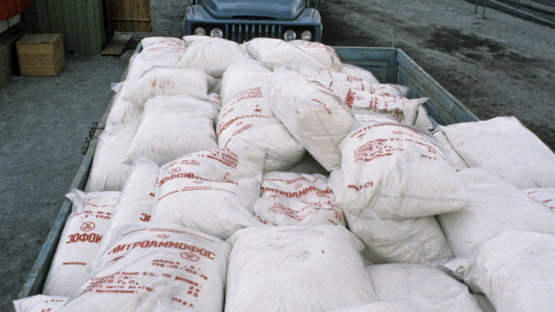 Россия увеличила на четверть поставки удобрений в Индию