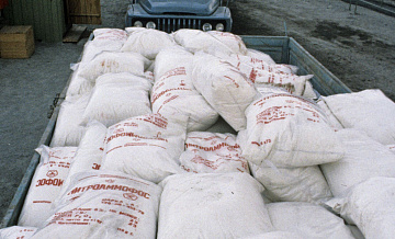 Россия увеличила на четверть поставки удобрений в Индию