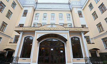 В ОП предложили ввести дополнительные выплаты ко Дню Победы