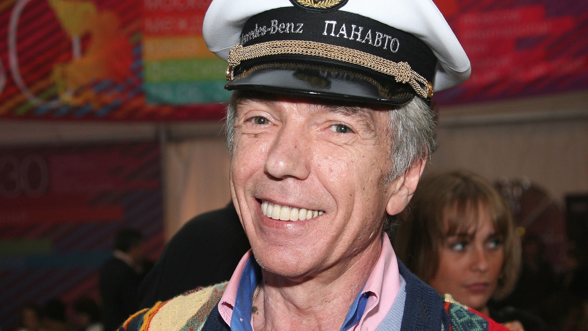 ���� �������� ���������, ��� ���� ���������