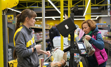 ��������� �������� � ������������� � ������ �� ������� � 1 �����