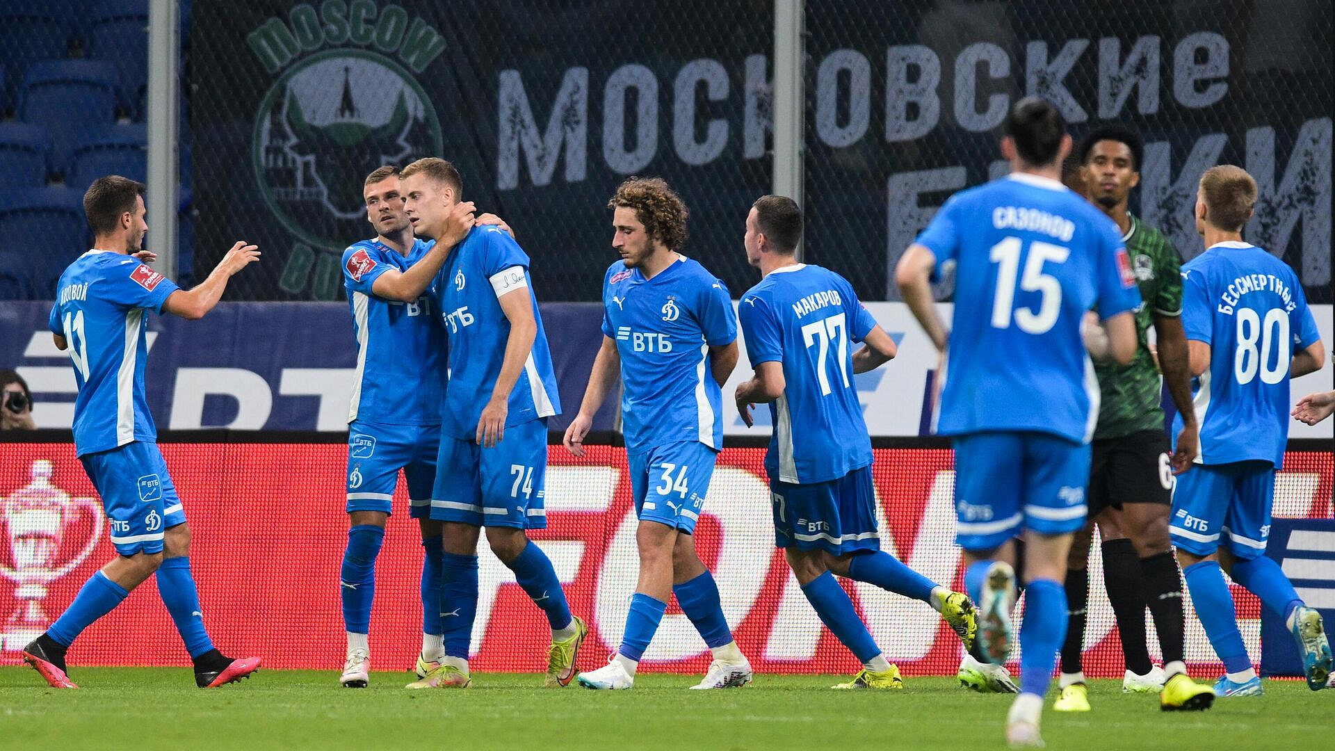 Московское "Динамо" обыграло ЦСКА в матче Зимнего кубка РПЛ