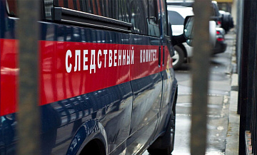 Завкафедрой Брянского университета будут судить за взятки от студентов