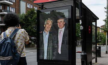 ���: ����� � ������� ��������� �� �������� ������������ ����