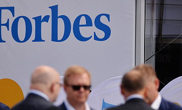 Forbes назвал лучших работодателей России