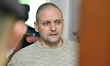 Удальцову грозит до семи лет колонии за оправдание терроризма