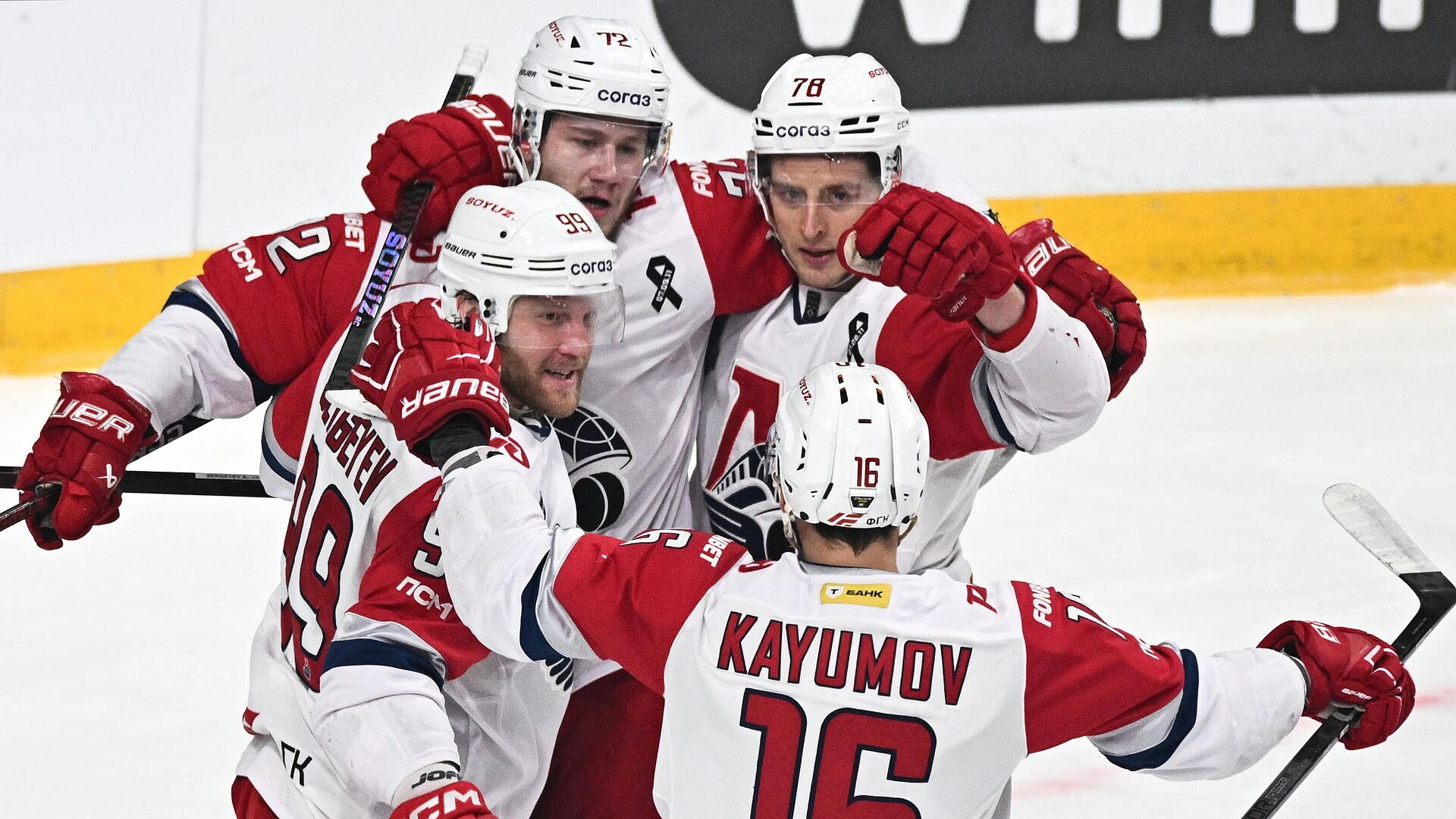 "���������" � "������ �����": �������� ������ ���� ��� 16 �������