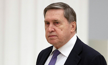 Ушаков: Россия остается надежным поставщиком энергоносителей Словакии