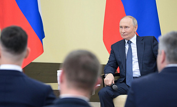 Путину рассказали, как прошел конгресс молодых ученых в Сириусе