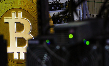 Стоимость биткоина достигла рекордных 69 тысяч долларов