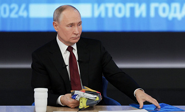 ����� ������ ������������ ������ ������� �������