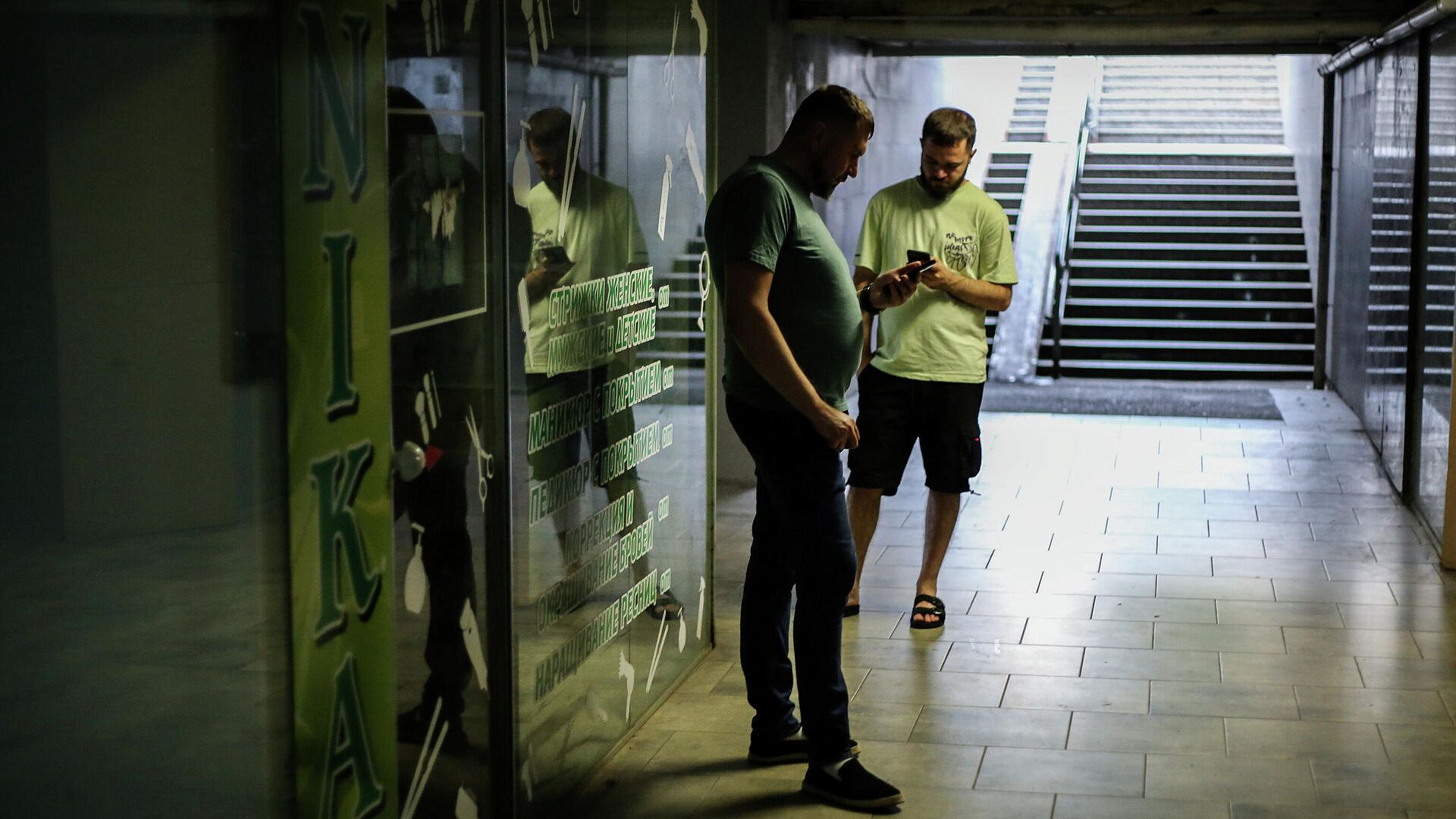 ���������� ���������� � ������ ������� ������� �������