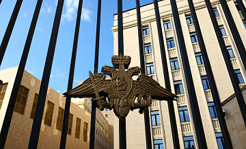 Минобороны подало иск к "Военторгу" на 914 тысяч рублей
