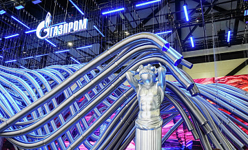 В "Газпроме" ответили на вопрос предложениях по стабилизации рынка