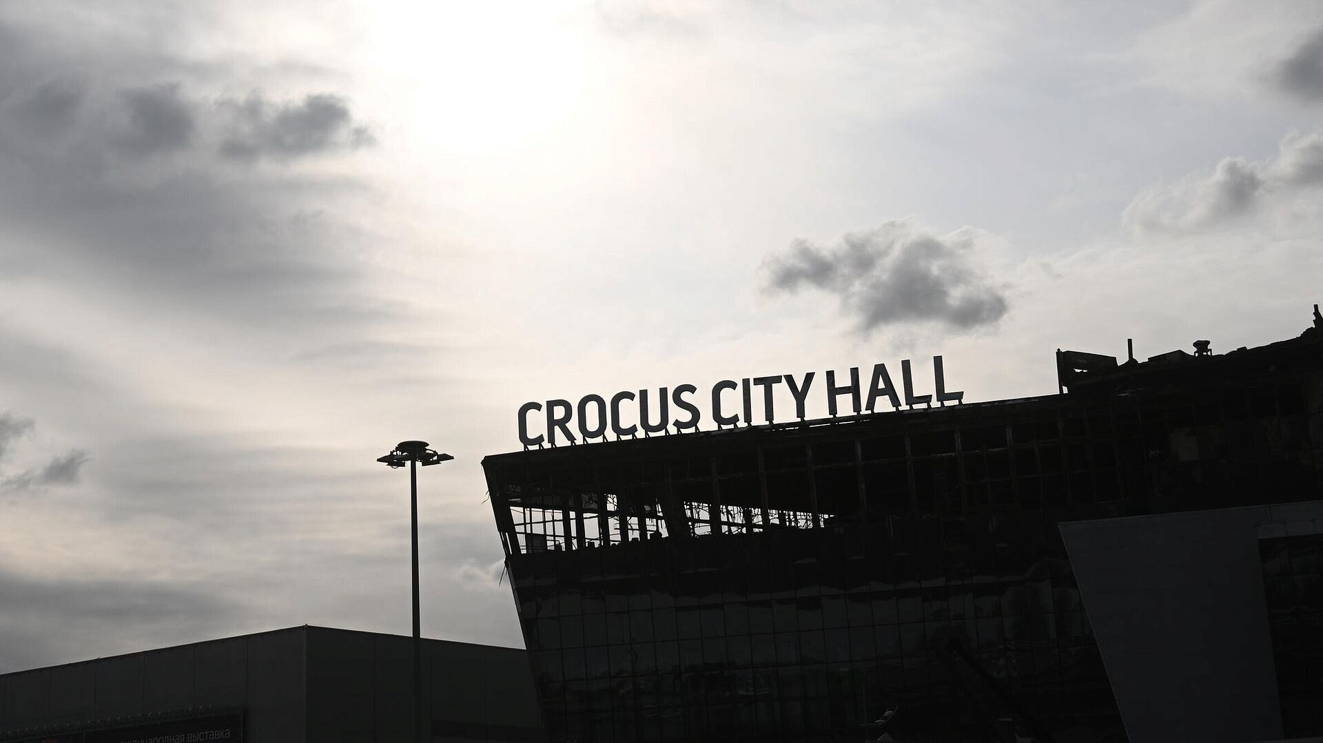 В суд поступило ходатайство об аресте десятого фигуранта дела по "Крокусу" 