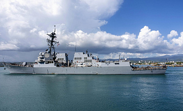 Военные США заявили об ударе по судну, якобы причастному к наркоторговле