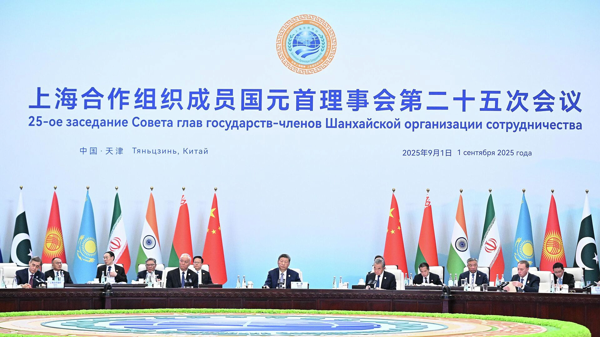 Пушков считает, что Запад не помешает формированию новой силы в лице ШОС