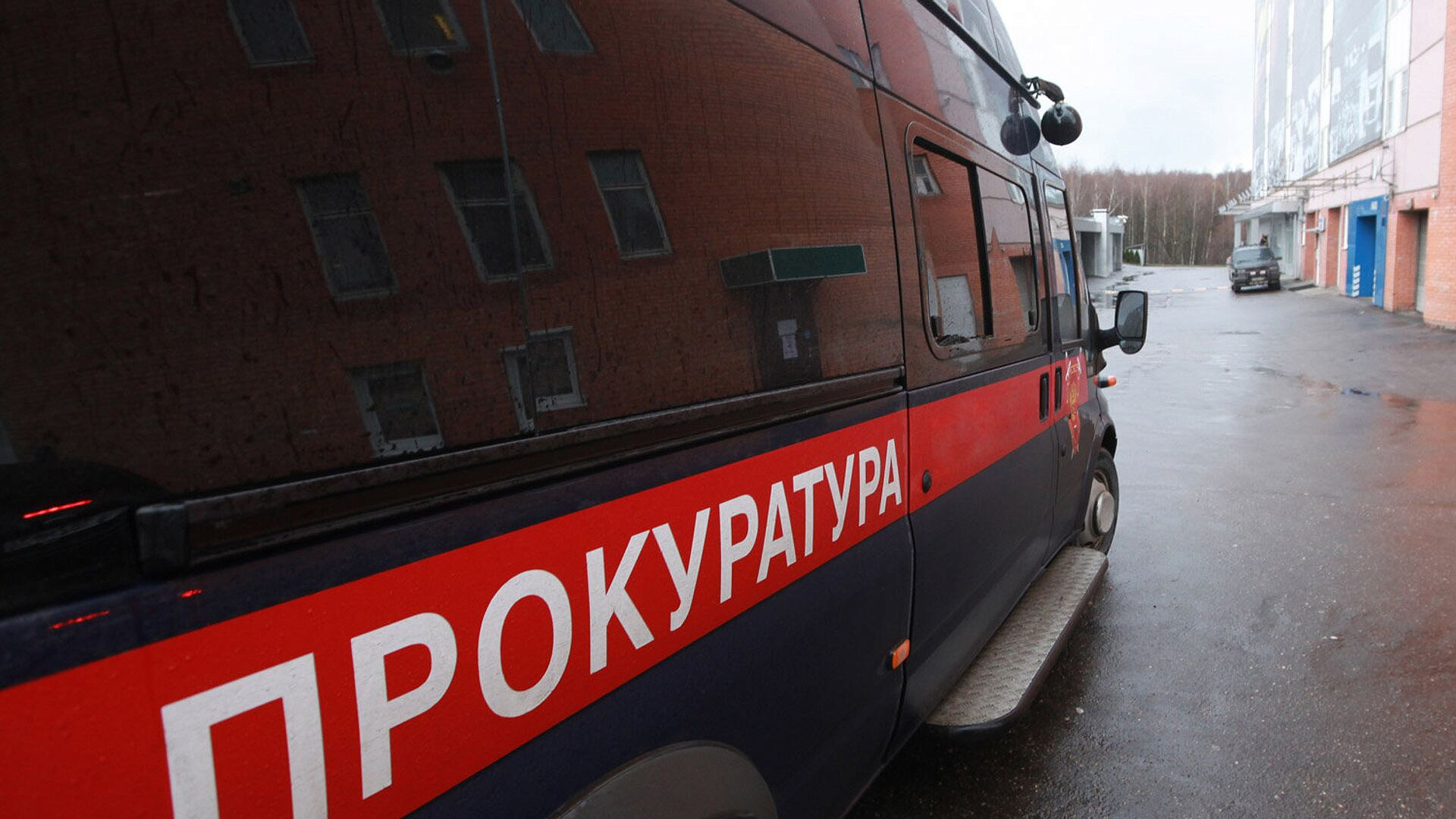 Прокуратура Кузбасса организовала проверку из-за ЧП на шахте "Алардинская"