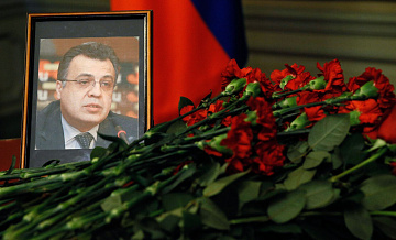 Предполагаемый организатор убийства Карлова работает в Канаде с 2022 года