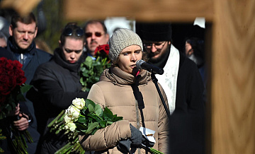 ���� ������������ ������ ���������� �� ���� �� ������� � �������-2026