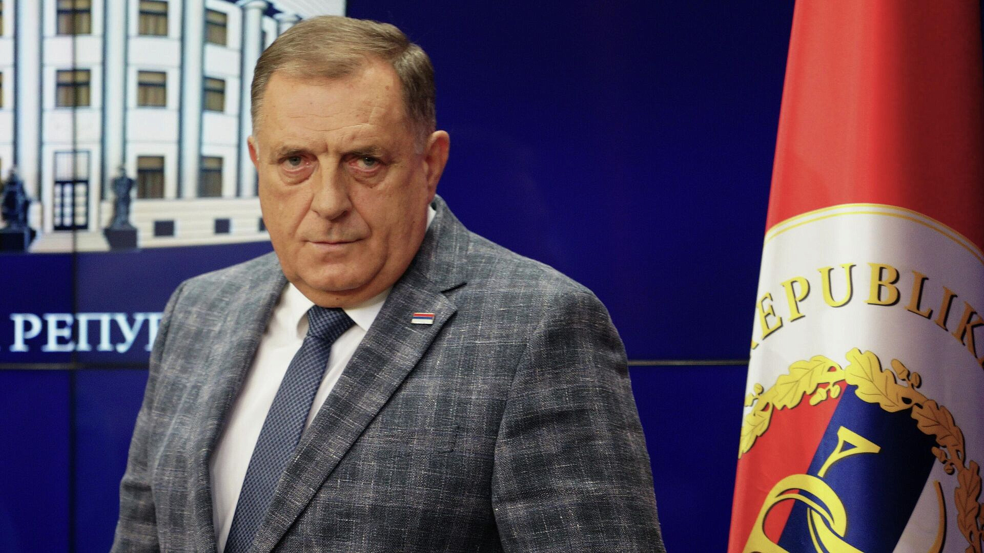 Додик заявил послу Германии о постоянной помощи и защите сербов Россией