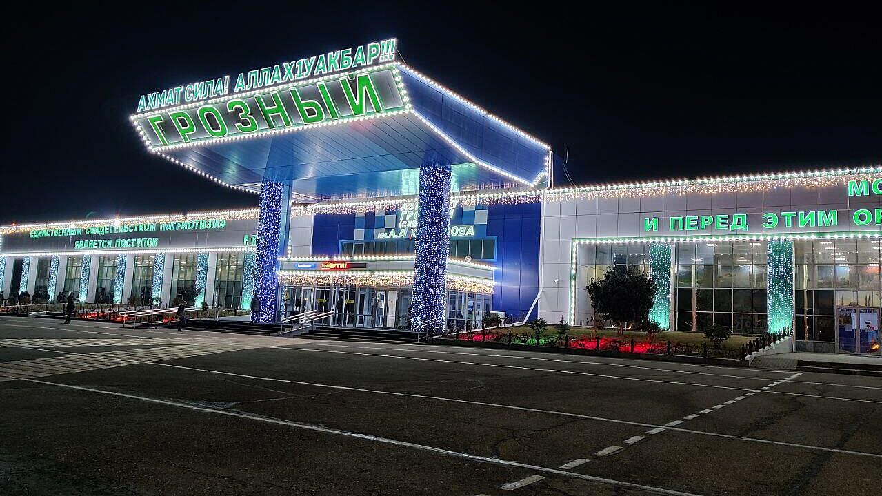 � ��������� �������� ����� �����������