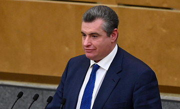 Слуцкий назвал Каллас примером вырождения европейских элит