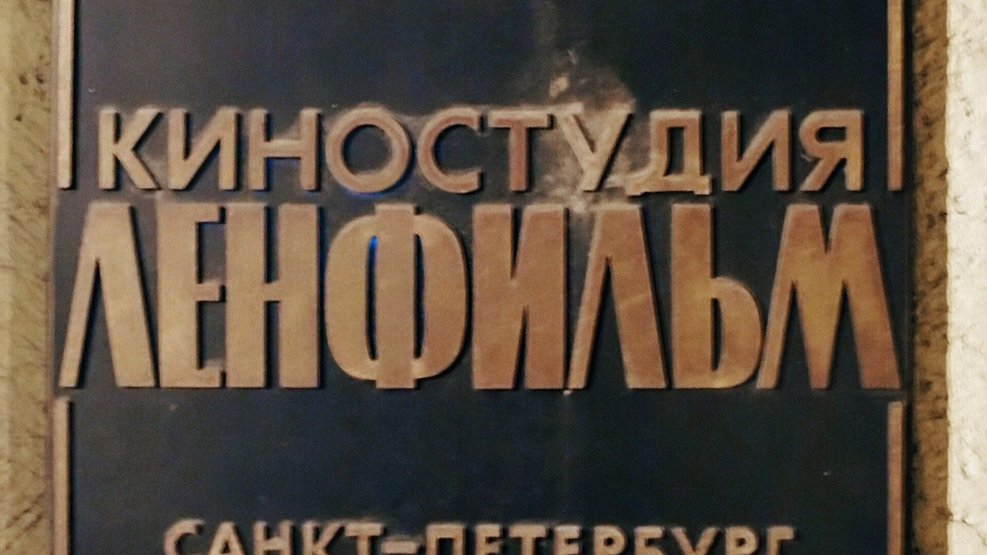 ��������� ����������� � ���������� �������� ��� ������������ "���������"