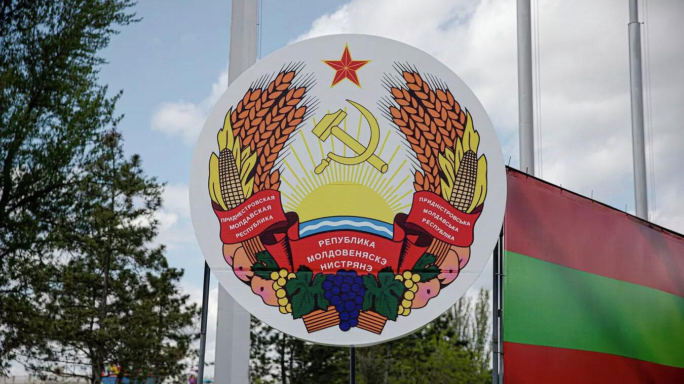 МИД ПМР раскритиковал заявление вице-премьера Молдавии к приднестровцам