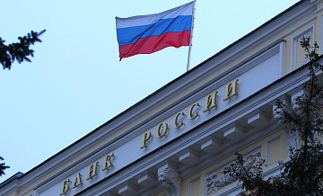 Если инфляцию не подавить, то будут страдать все россияне, заявил Путин