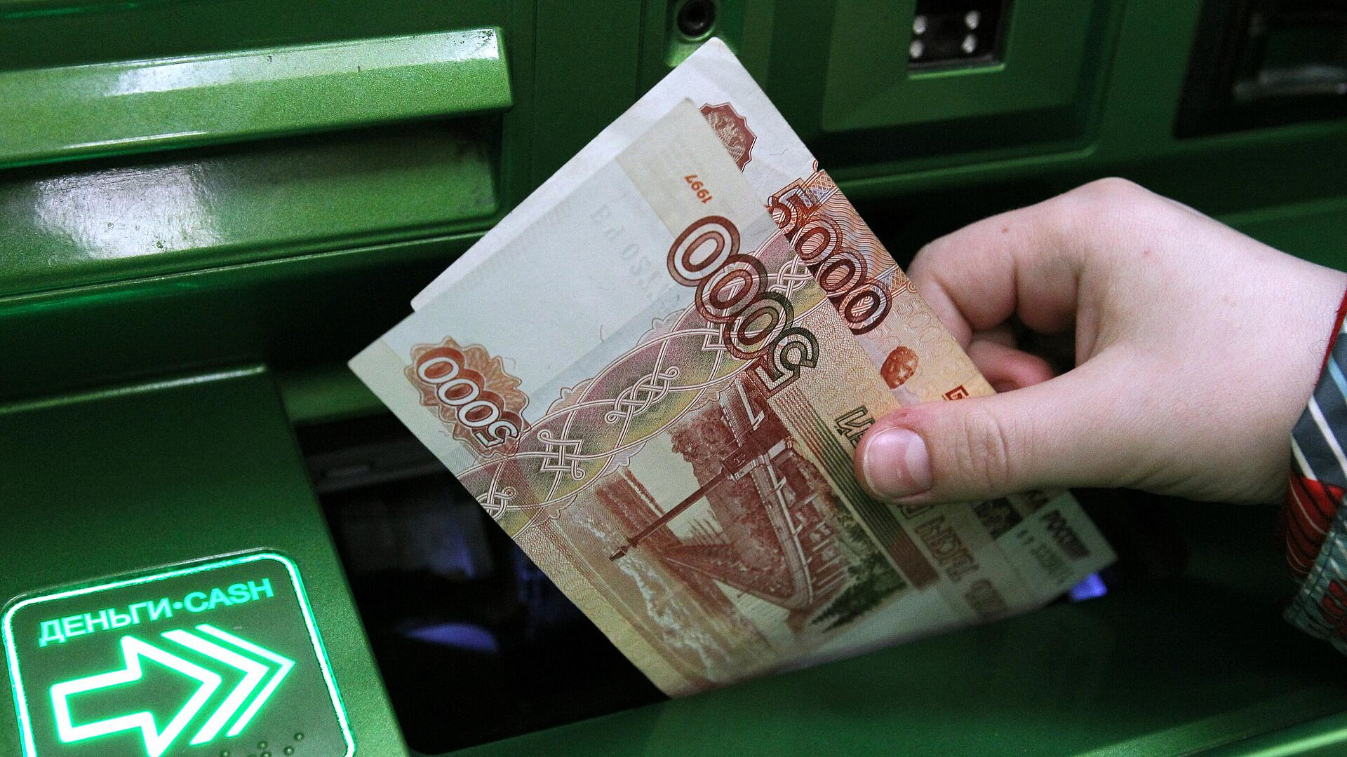 В ВТБ прокомментировали всплеск спроса на наличные