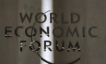 Эксперт рассказал, почему в Давосе будут говорить об отношениях с Россией