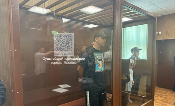 Блогера Сидоропуло обвинили в 40 эпизодах мошенничества