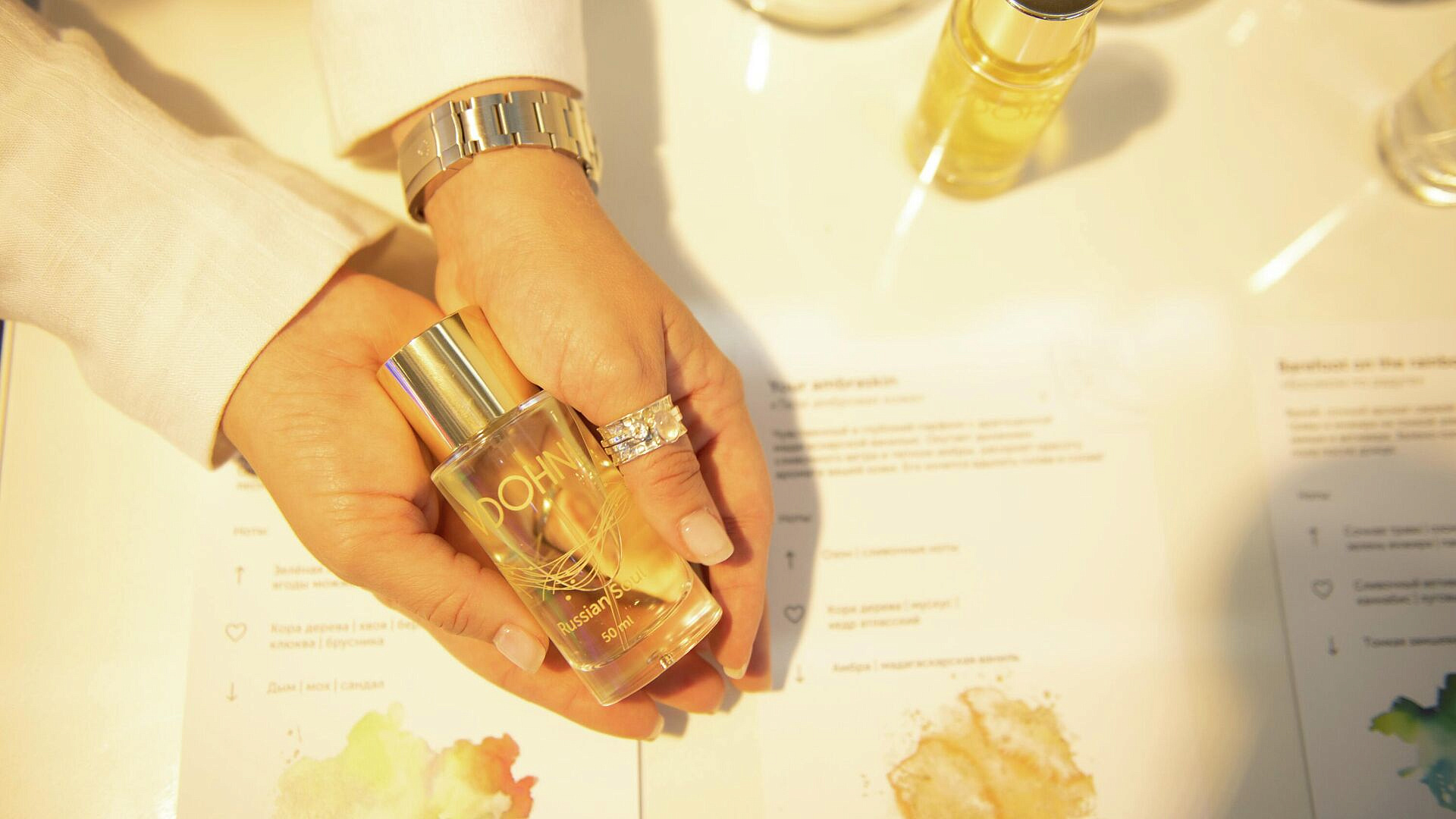 Гарбузов: производители Москвы нарастили выпуск парфюмерии