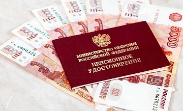 Юрист рассказал, когда возможна доплата к пенсии