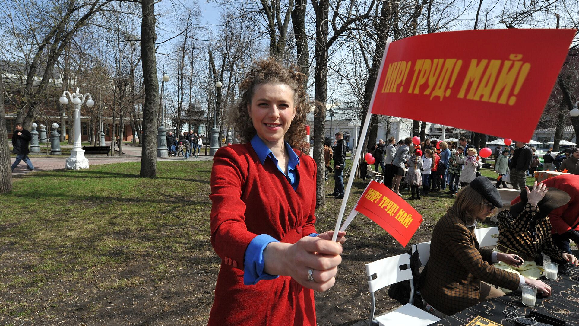 Россиян в мае ожидают длинные выходные две недели подряд