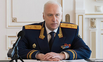 Бастрыкин провел личный прием сирот из Кемеровской области