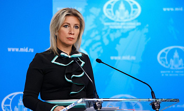 Захарова прокомментировала отношения России и США