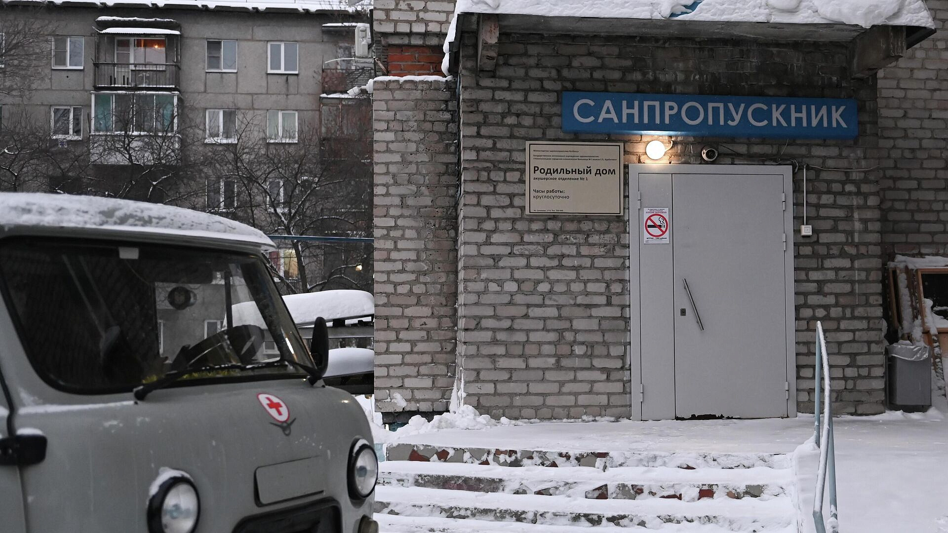 ��������� ����������� � ����������� ��������� �������������� �������