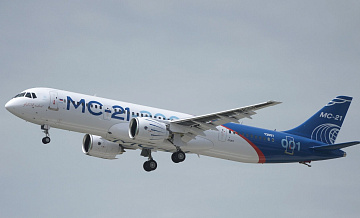 ����������� ���� ������� ��-21 � ��-154 �� ������� �������