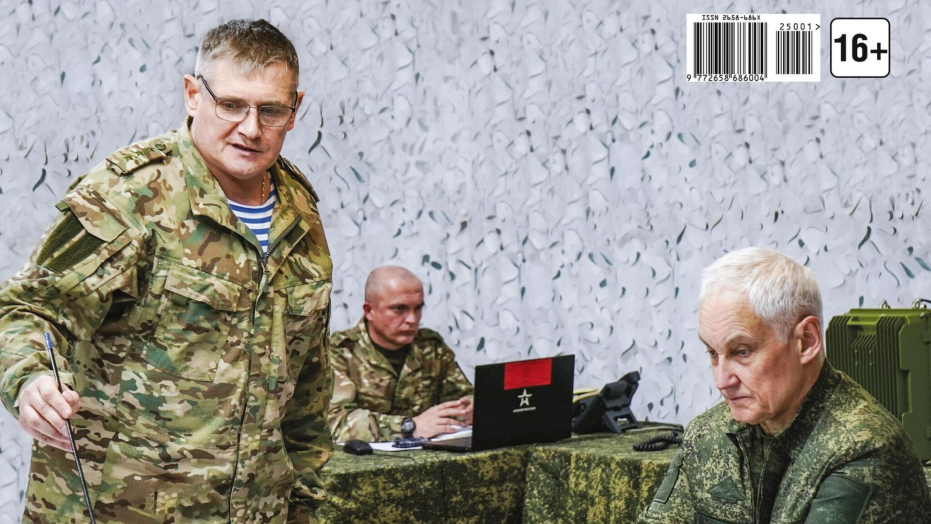 ����� �������� ������� ��������� ��� ����� �� ����� ������ 