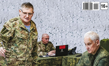 ����� �������� ������� ��������� ��� ����� �� ����� ������ 