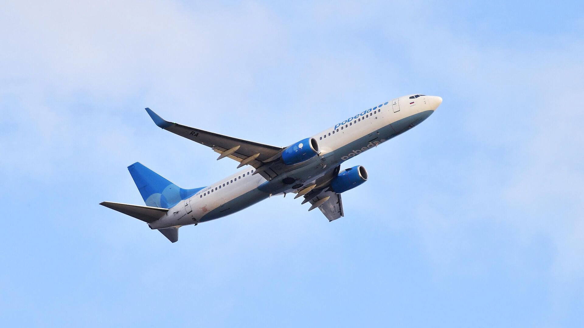 Рейс "Аэрофлота" из Челябинска в Москву задержали на 11 часов