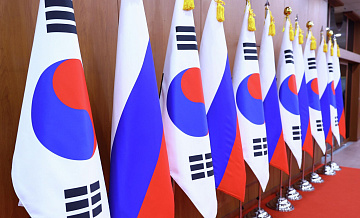 В Южной Корее осудили реакцию МИД Сеула на баннер посольства России